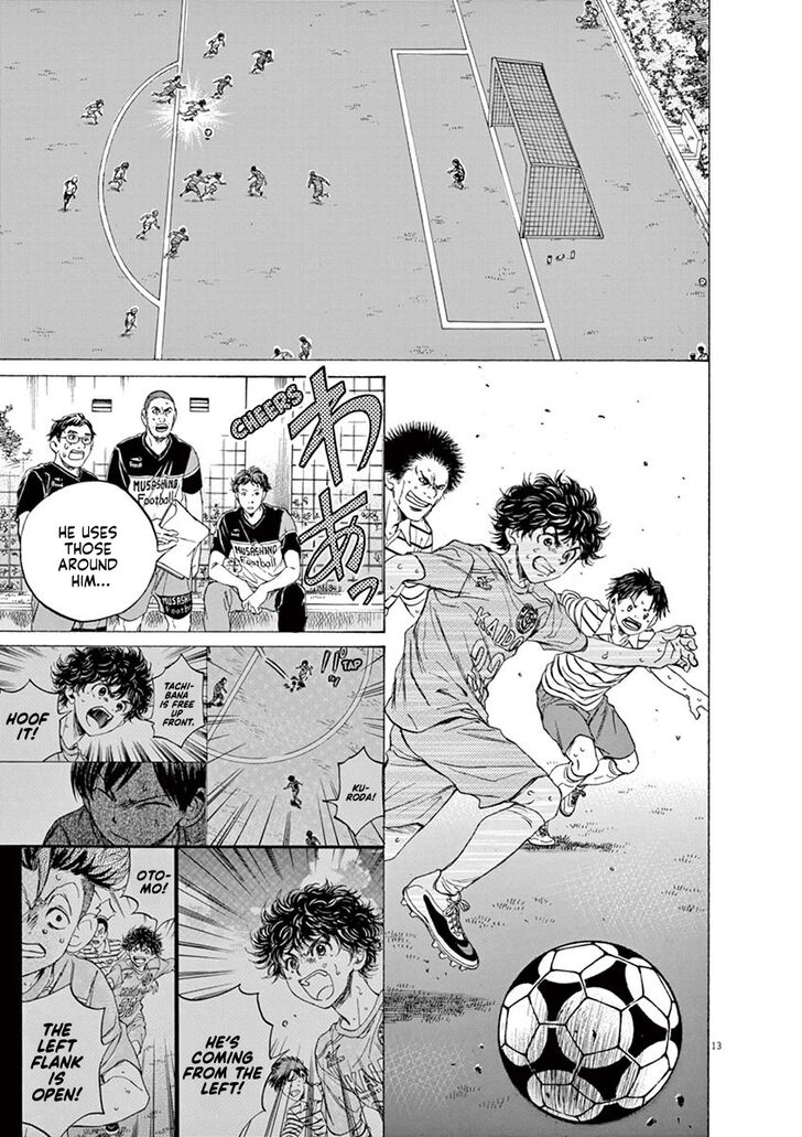 Ao Ashi, Chapter 102 image 13
